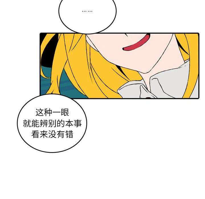 英雄战线92
