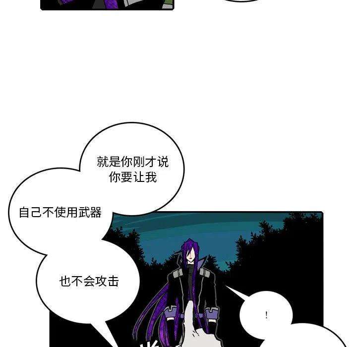 英雄战线94