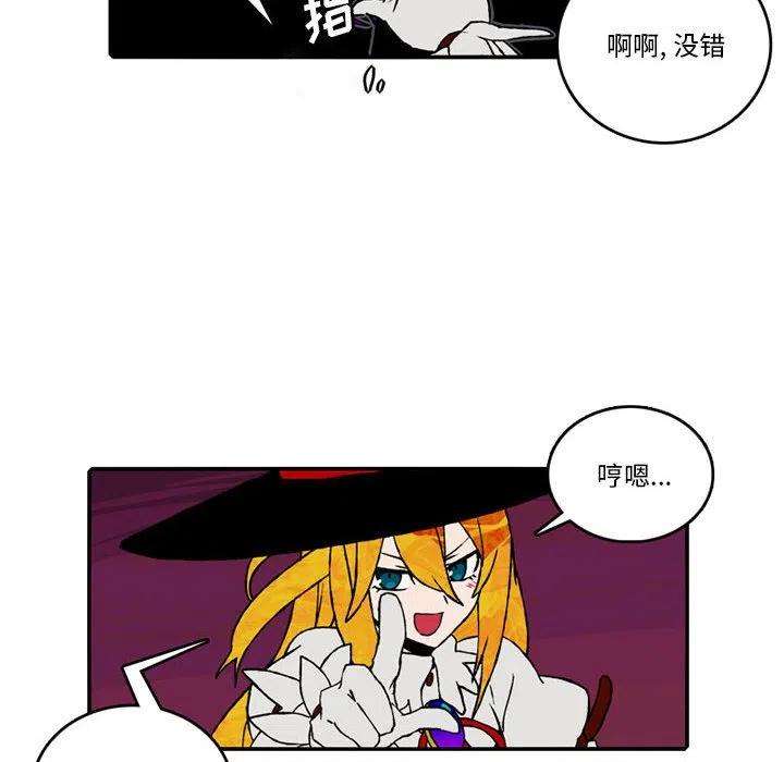 英雄战线94