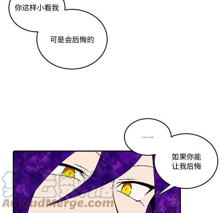 英雄战线94