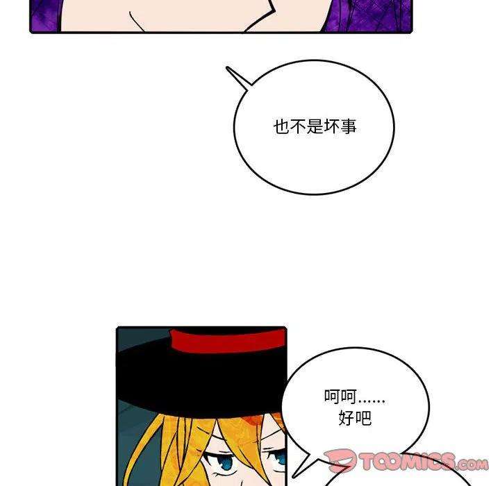 英雄战线94