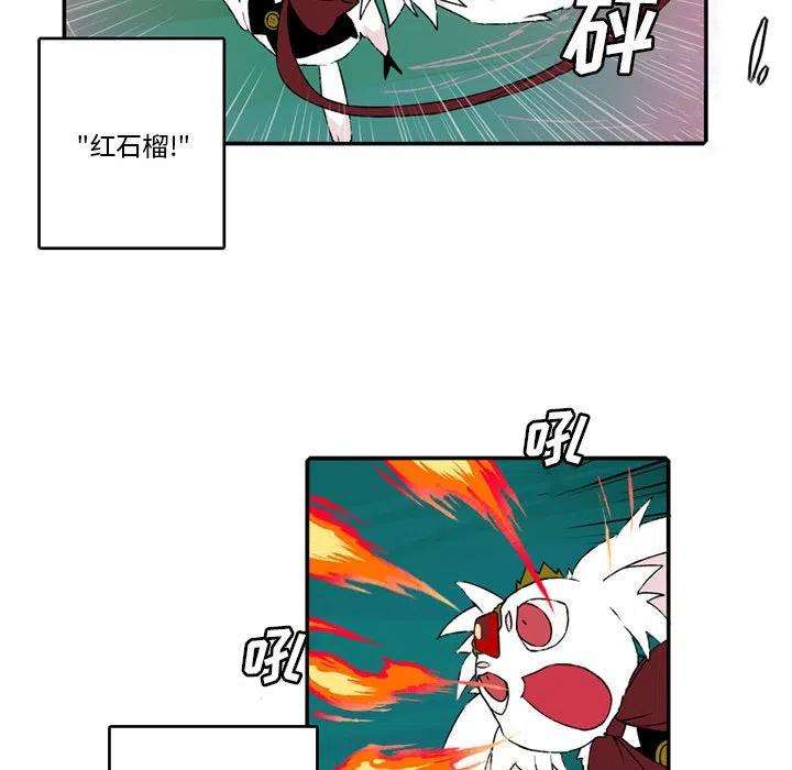 英雄战线94