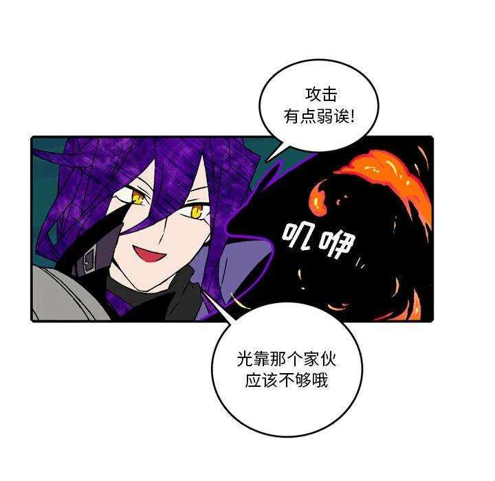 英雄战线94