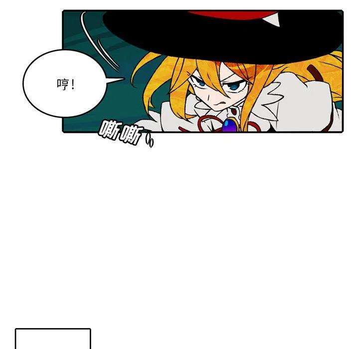 英雄战线94