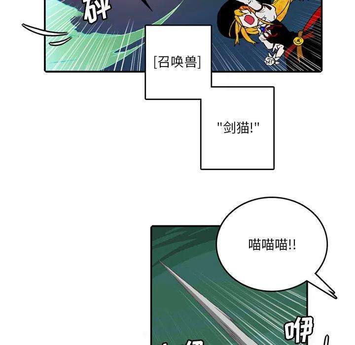 英雄战线94