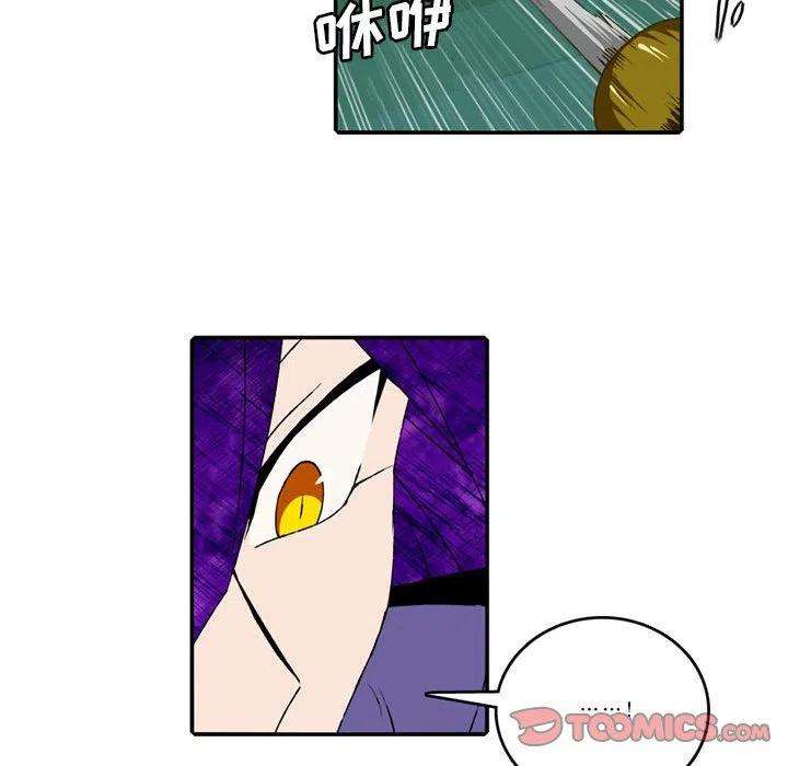 英雄战线94
