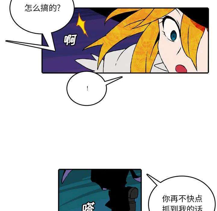 英雄战线94