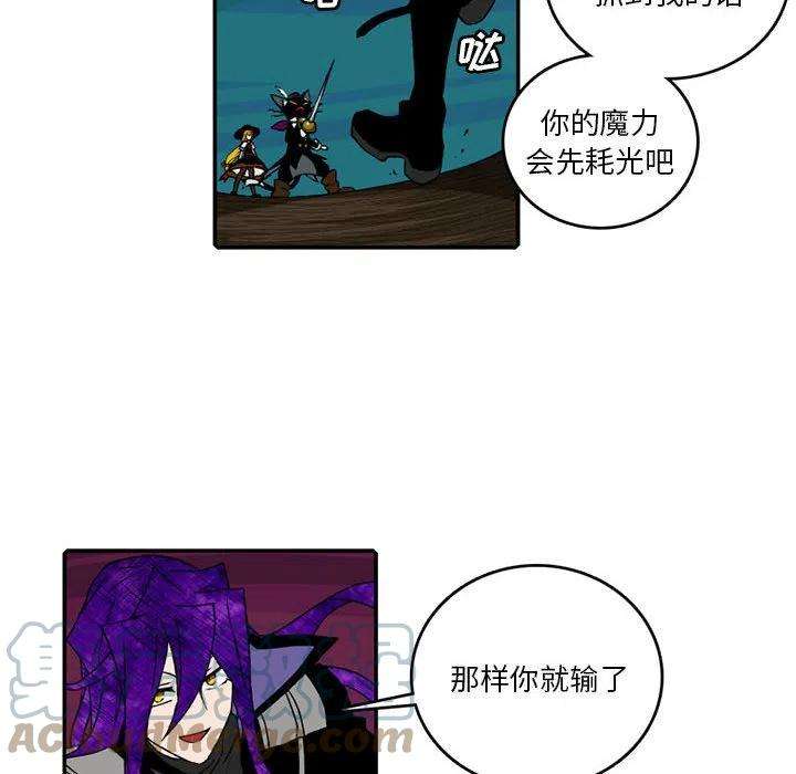 英雄战线94