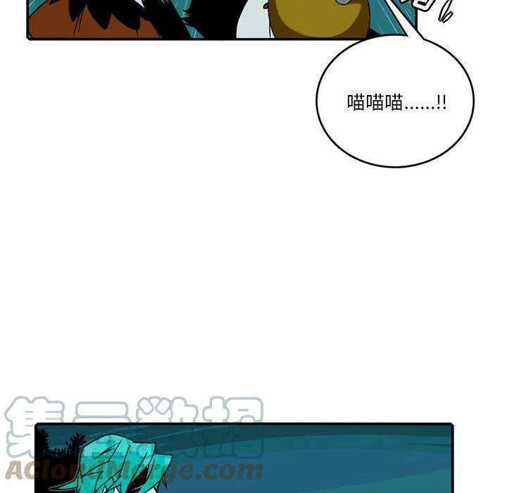 英雄战线94