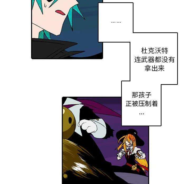 英雄战线94
