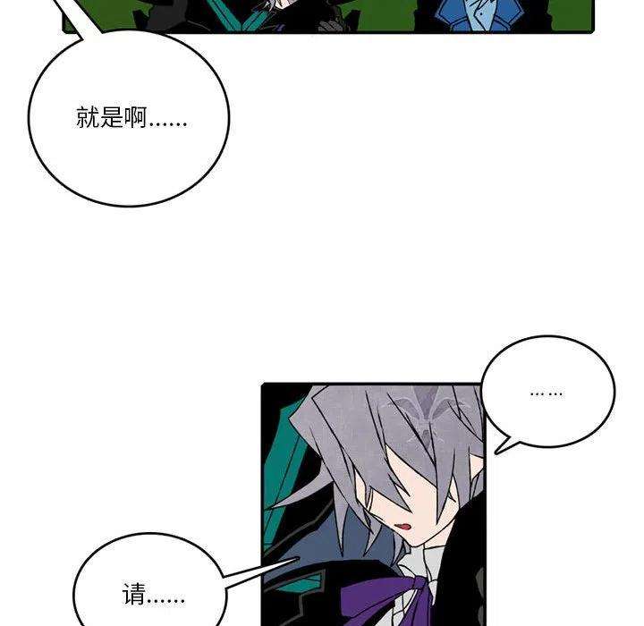 英雄战线94