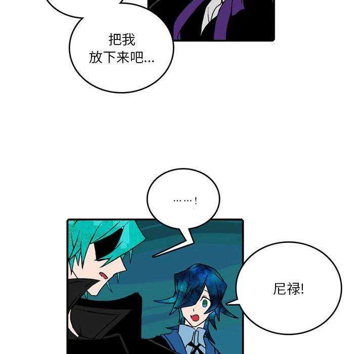 英雄战线94
