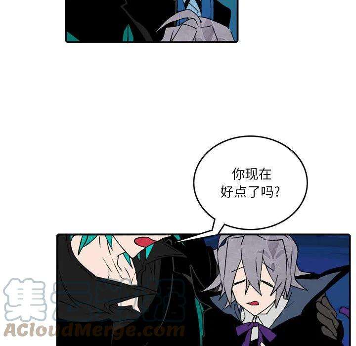 英雄战线94