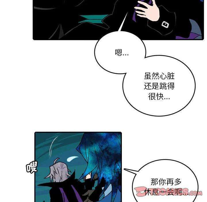 英雄战线94