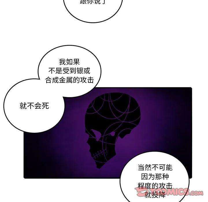 英雄战线94
