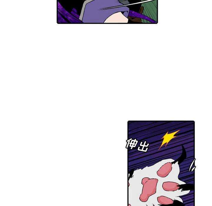 英雄战线94