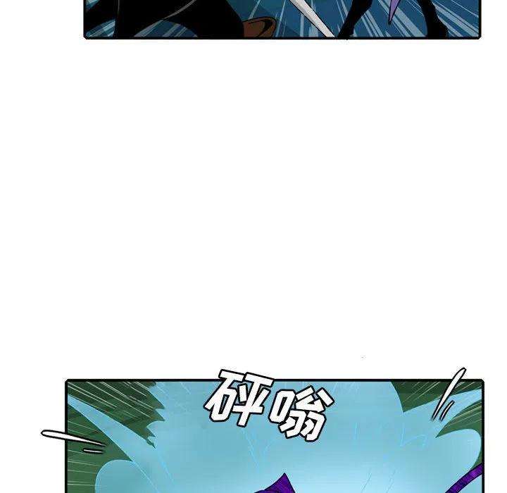 英雄战线94