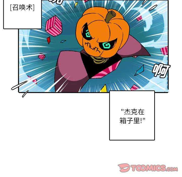 英雄战线94