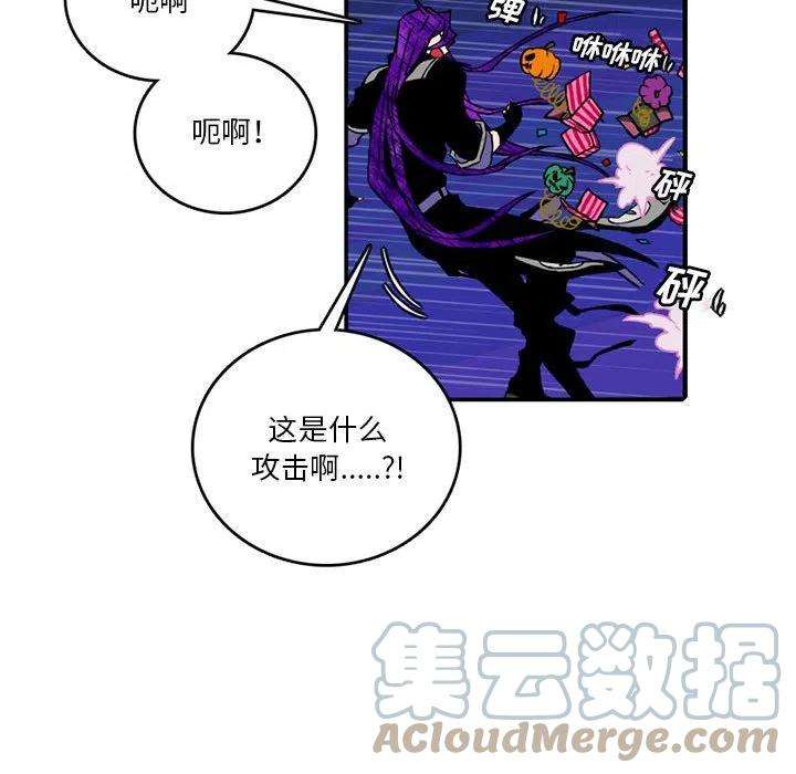 英雄战线94