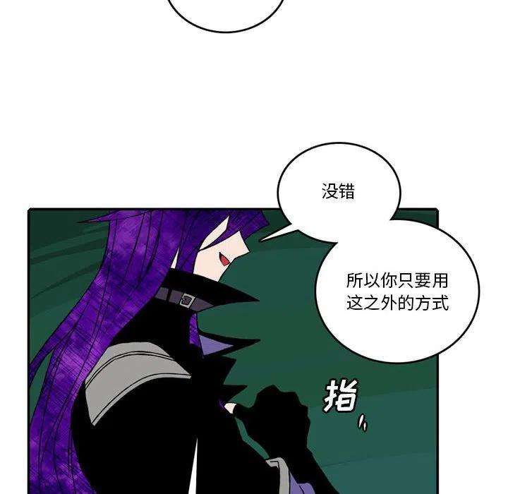 英雄战线94