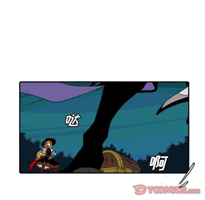 英雄战线94