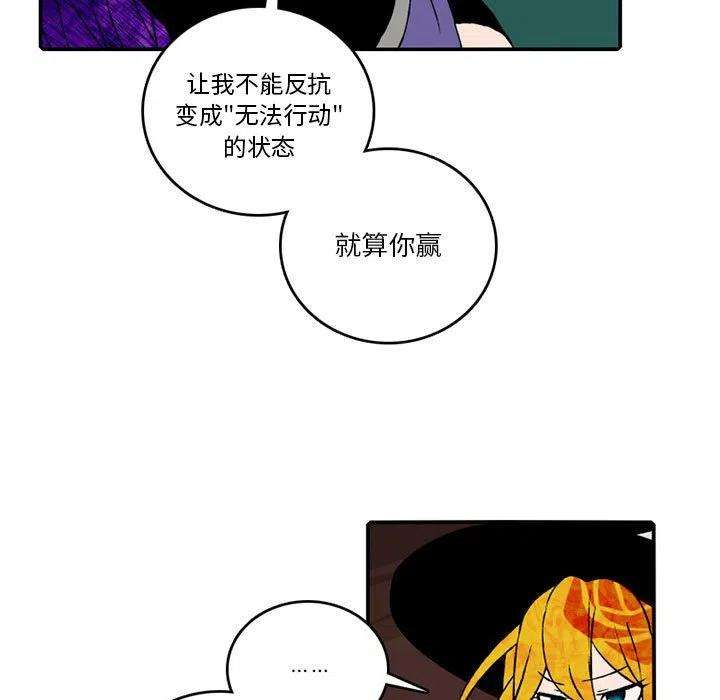 英雄战线94