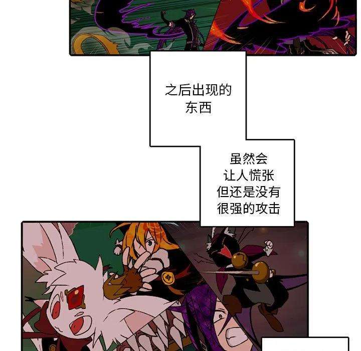 英雄战线95