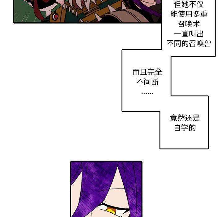 英雄战线95