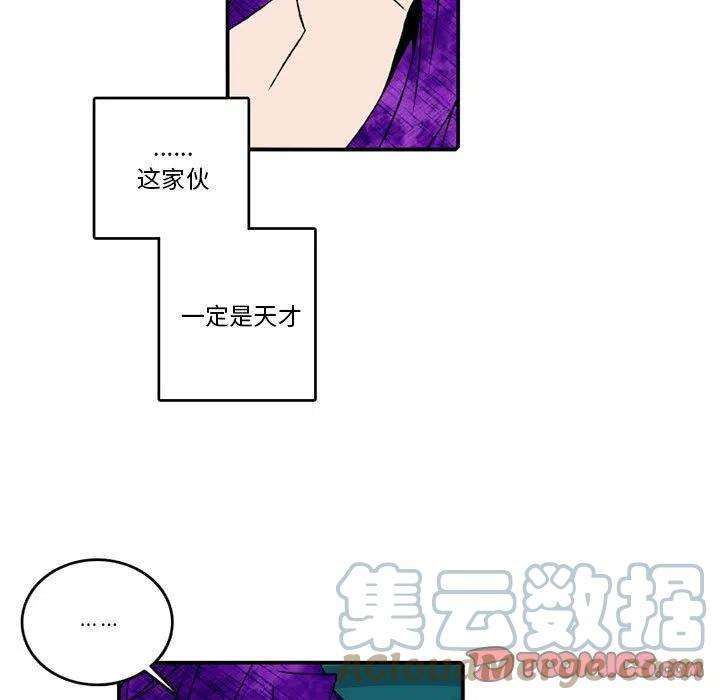 英雄战线95