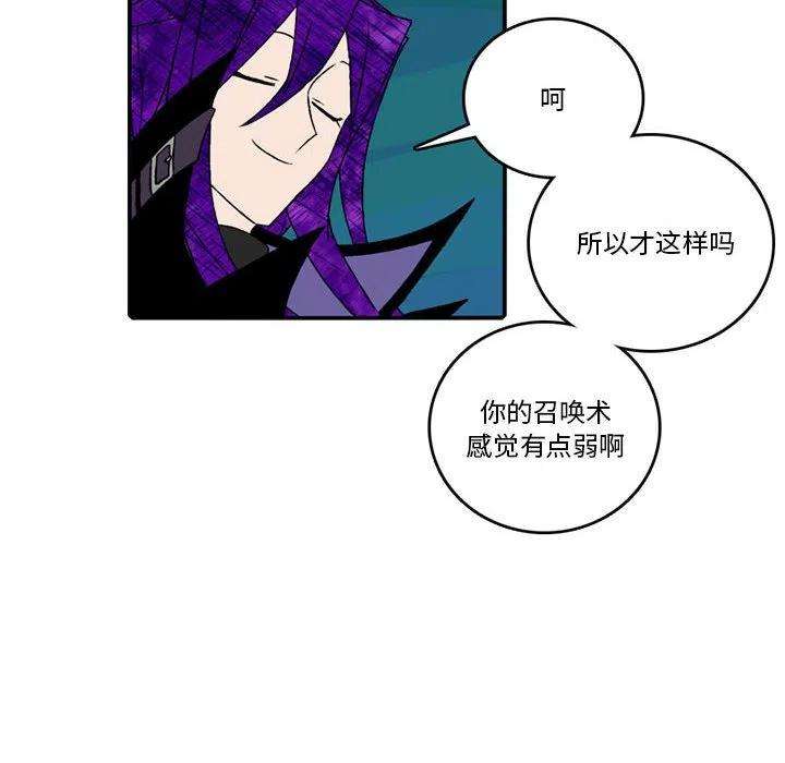英雄战线95