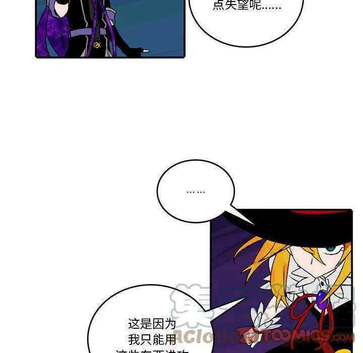 英雄战线95
