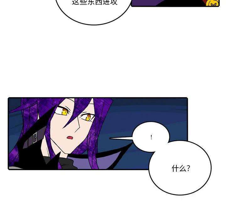 英雄战线95