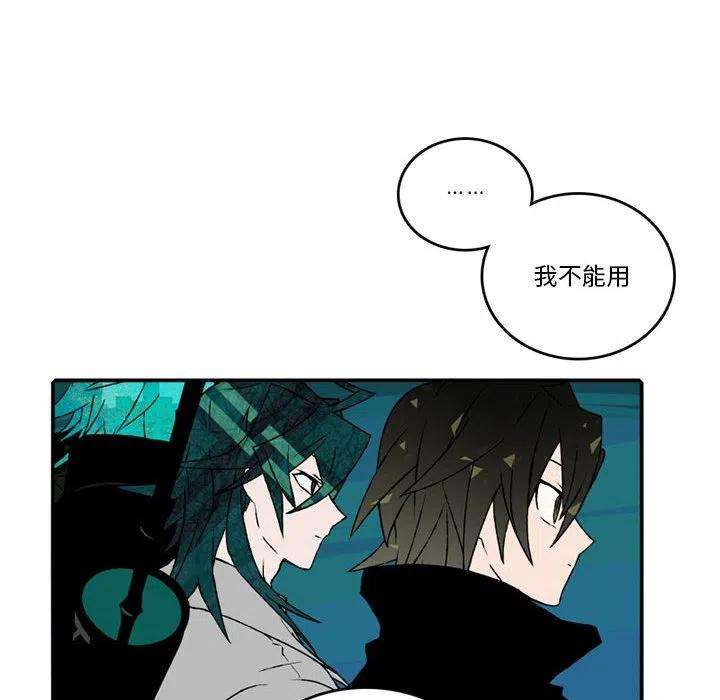 英雄战线95