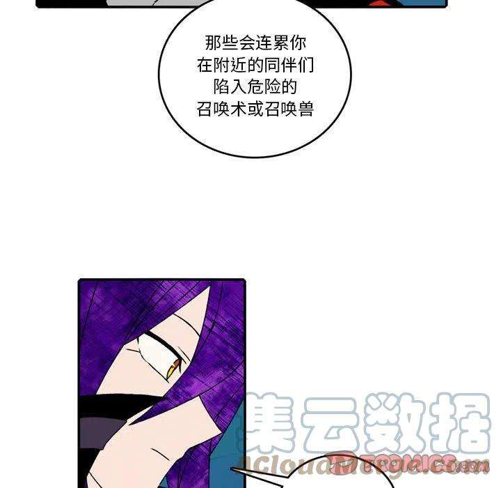 英雄战线95