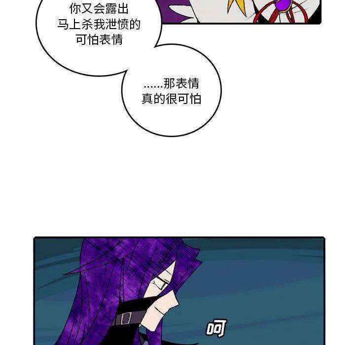 英雄战线95