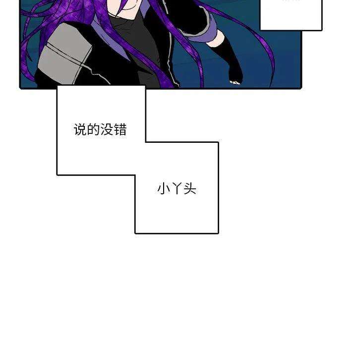 英雄战线95
