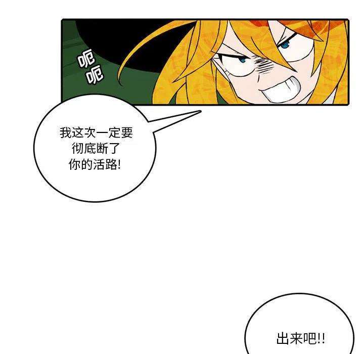 英雄战线95