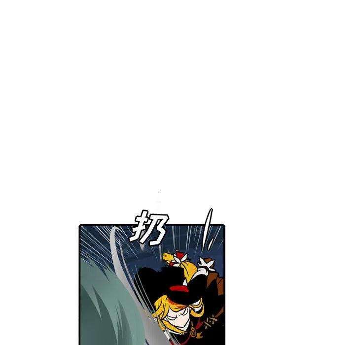 英雄战线95