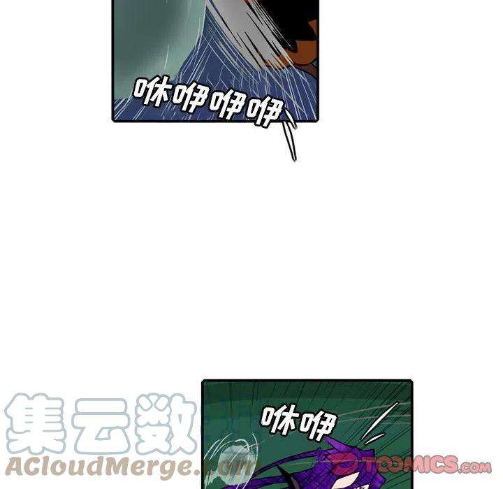 英雄战线95