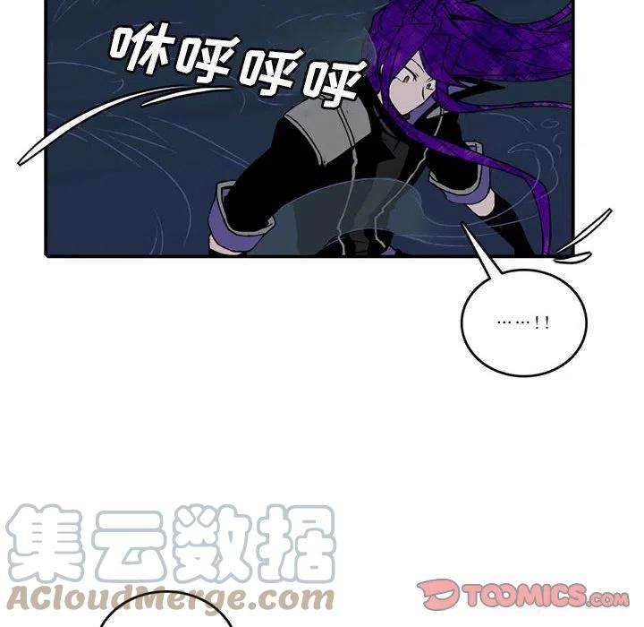 英雄战线95