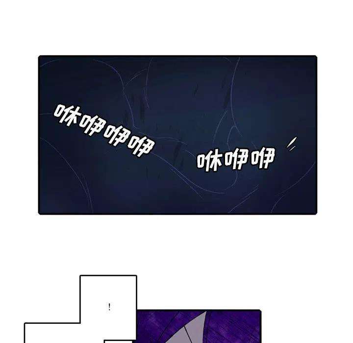 英雄战线95
