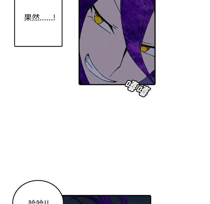 英雄战线95