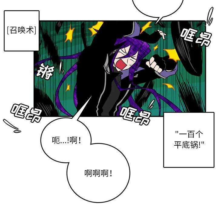 英雄战线95