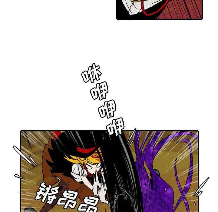 英雄战线95