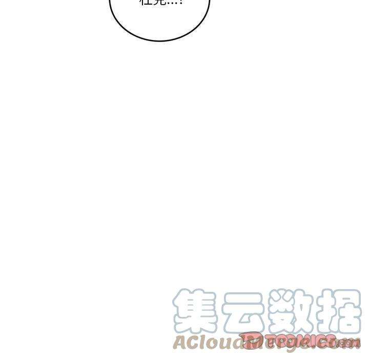 英雄战线95