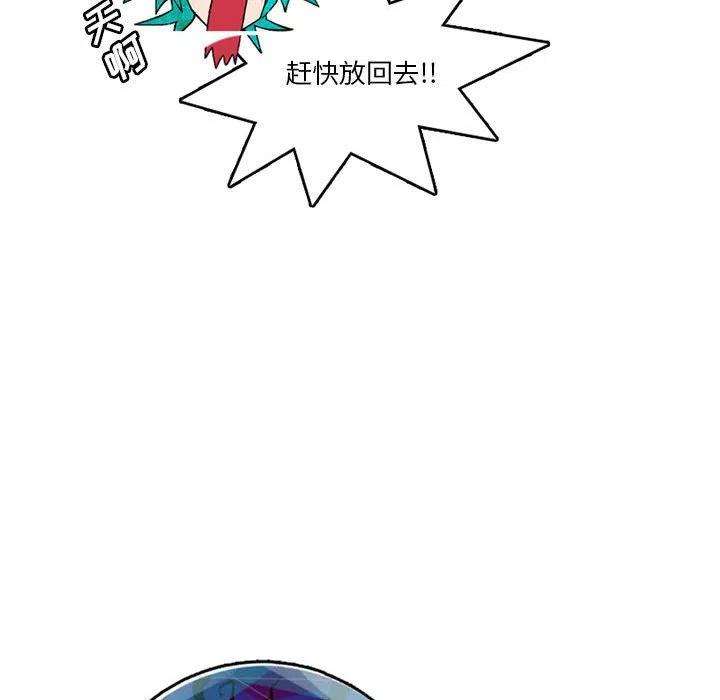 英雄战线95