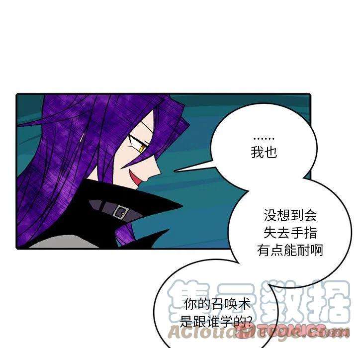 英雄战线95