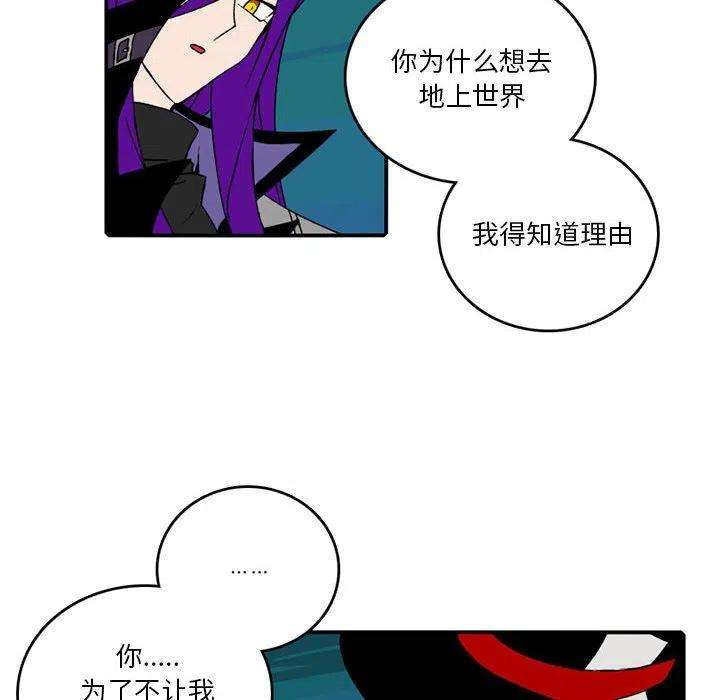 英雄战线96