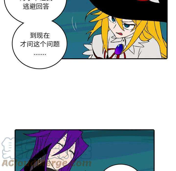 英雄战线96