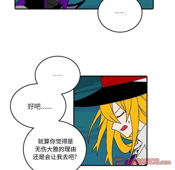 英雄战线96